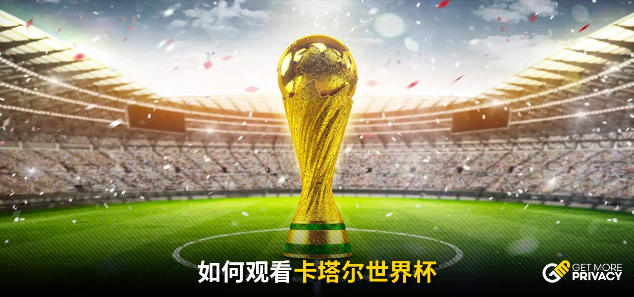 斯顿维拉的